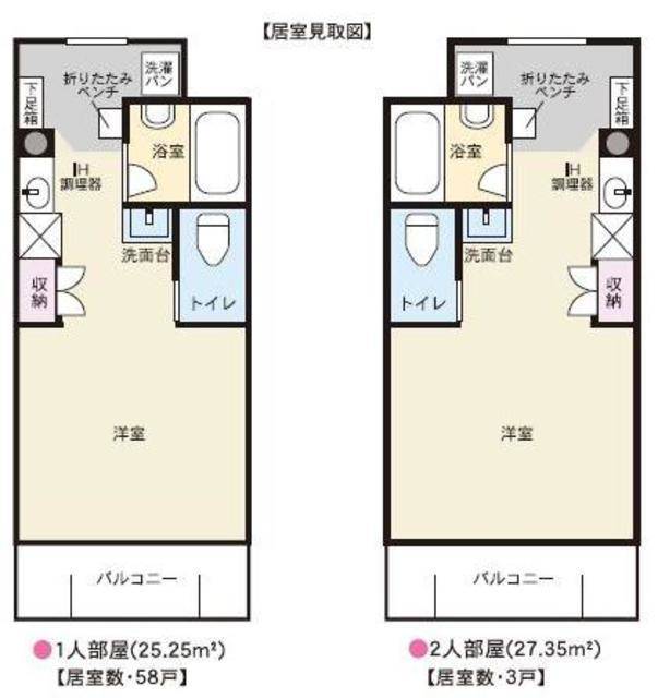 ディーフェスタクオーレ福生 間取り図