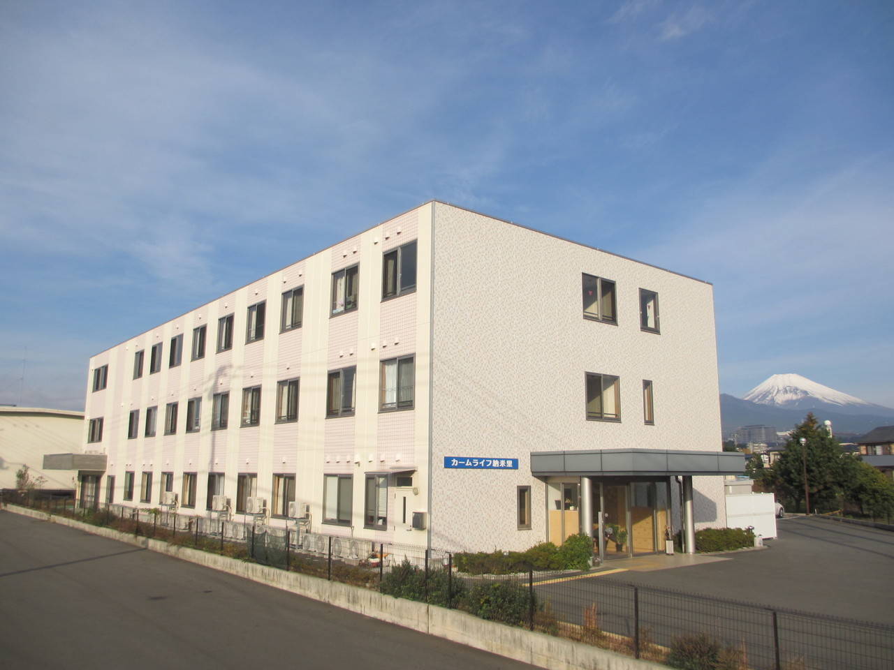 静岡県駿東郡長泉町のカームライフ納米里